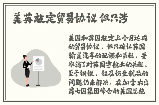 国产精品爱久久久久久久电影