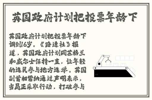 钶钶钶钶钶钶钶水好多好
